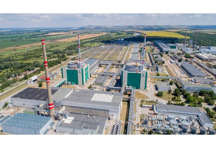 АЕЦ "Козлодуй" празнува своята 50-годишнина - Zonanews.bg